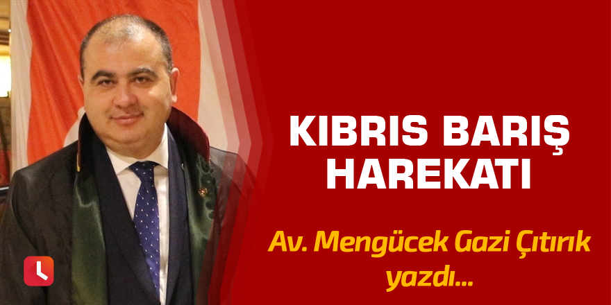 Kıbrıs Barış Harekatı