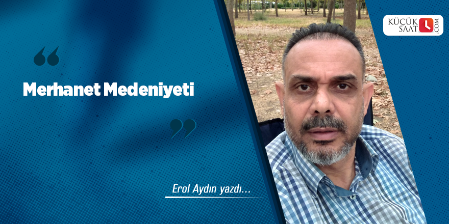 Merhanet Medeniyeti