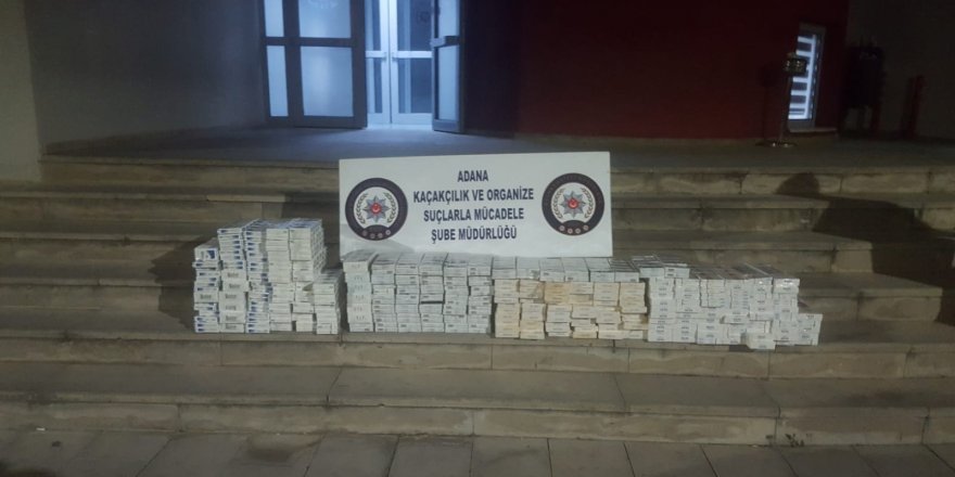 5 bin 490 paket kaçak sigara ele geçirildi
