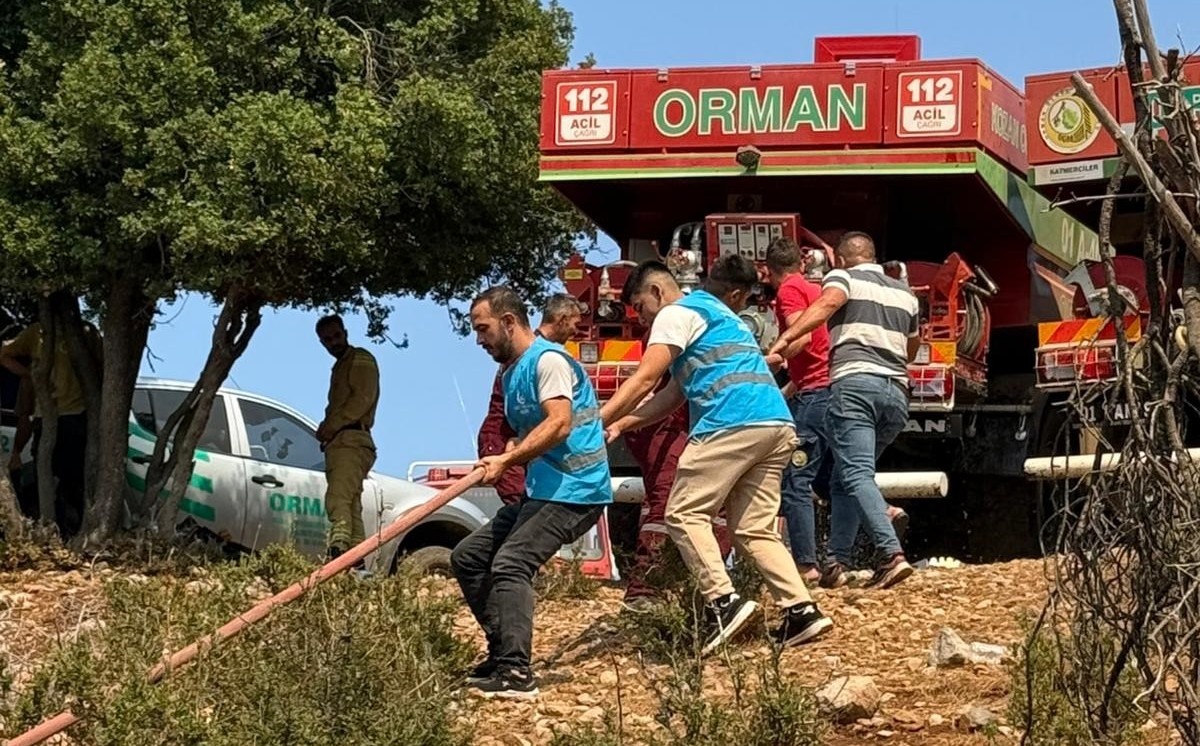 Kozan’daki orman yangınına müdahale sürüyor