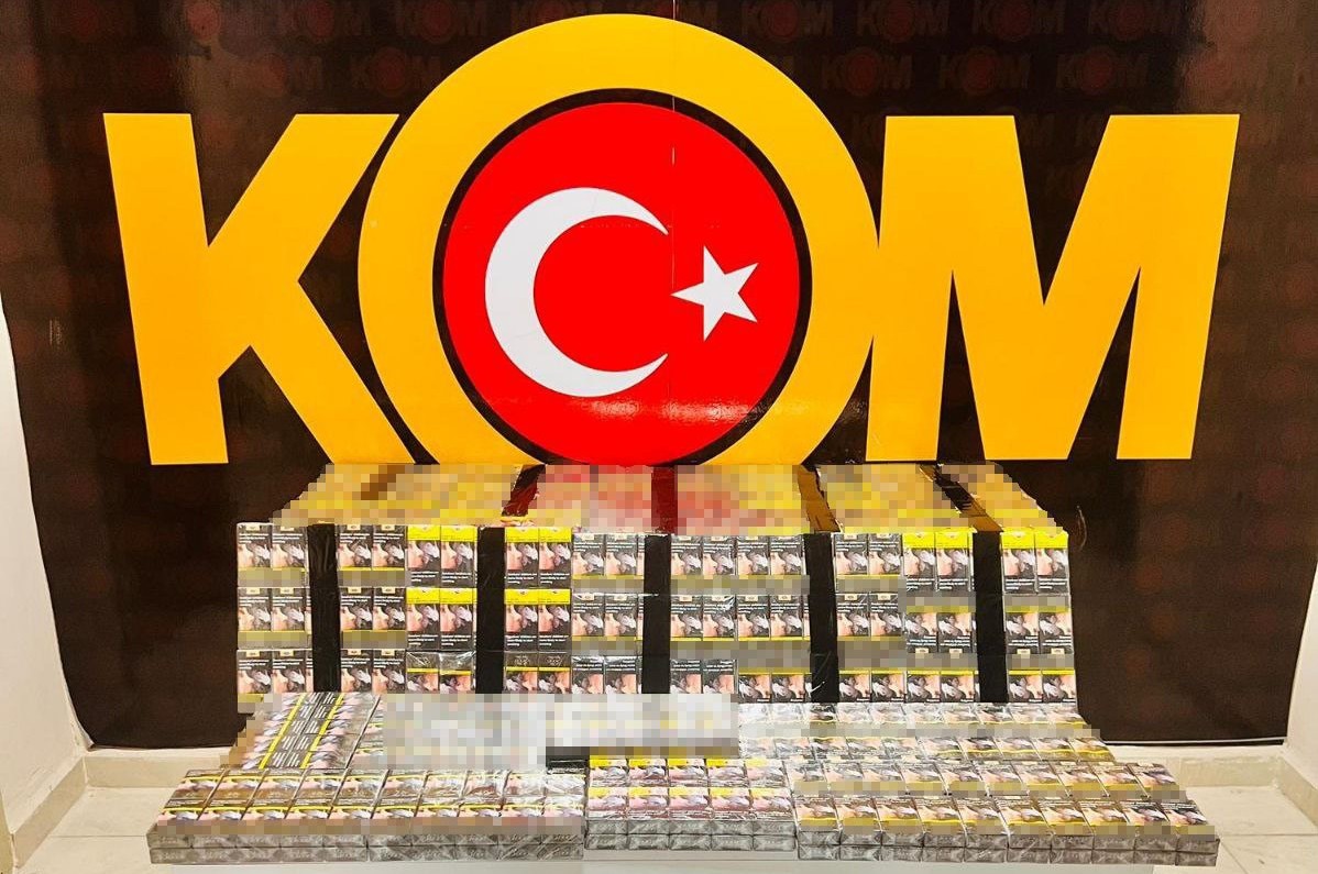 Adana'da kaçakçılık operasyonu: 18 gözaltı!
