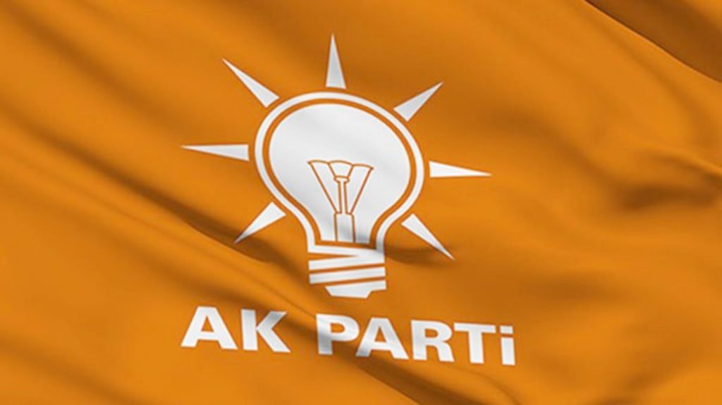 AK Parti Seyhan’da beklenen liste açıklandı: Yeni yönetim kurulu belli oldu