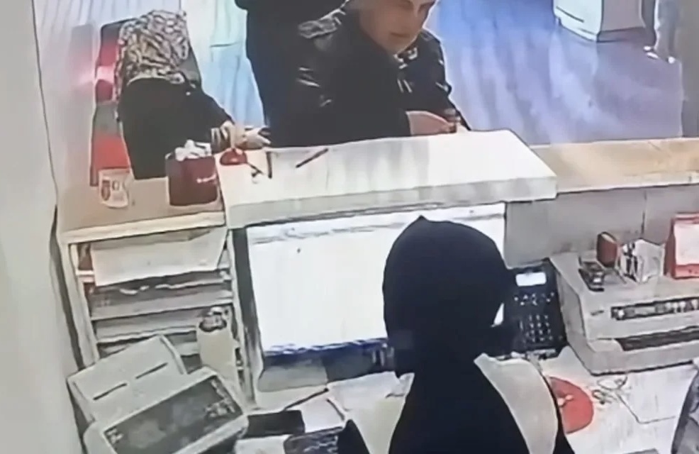 Adana dahil 14 ilde operasyon:  25 kişi tutuklandı.