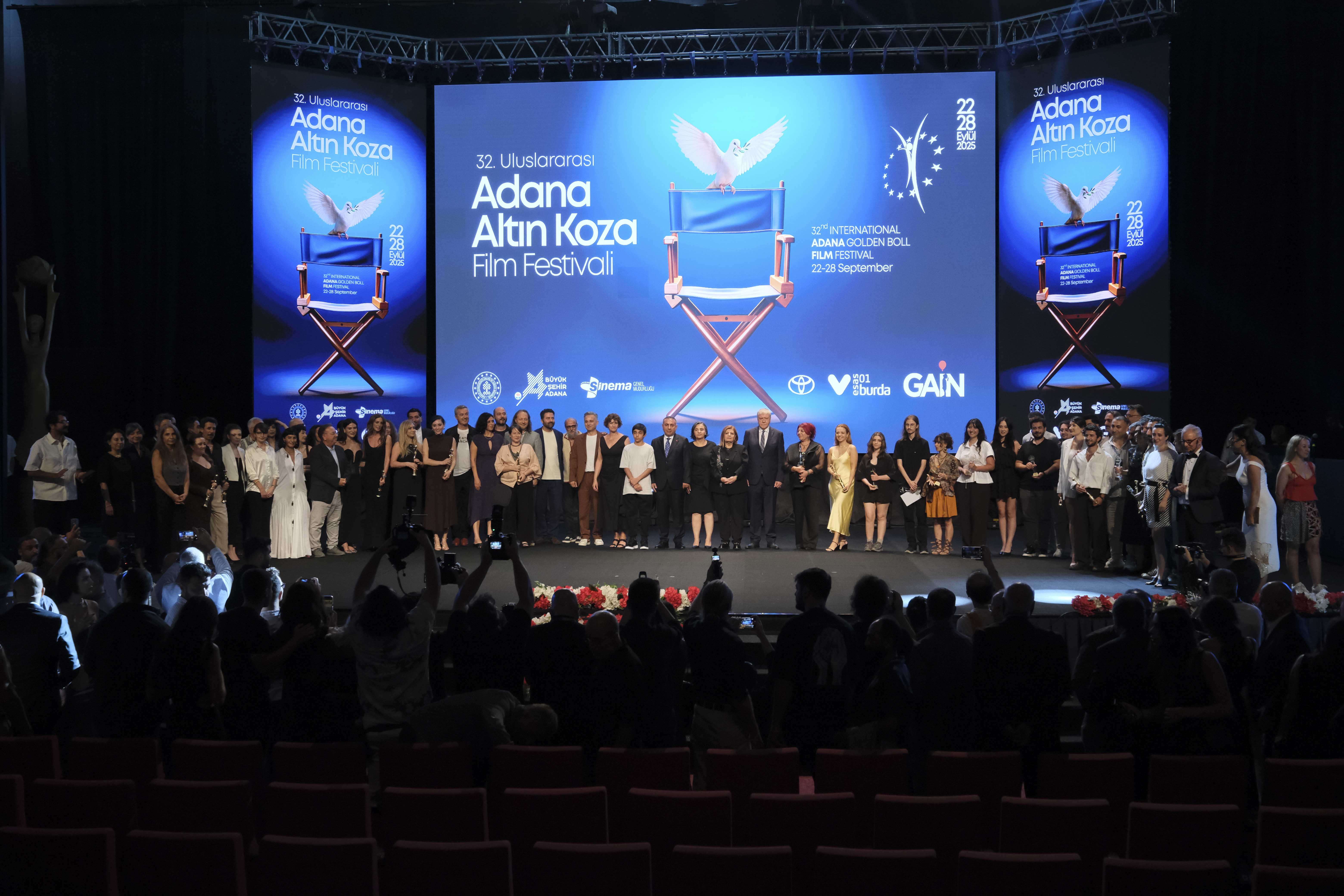 33. Adana Altın Koza Film Festivali’nin tarihleri belli oldu