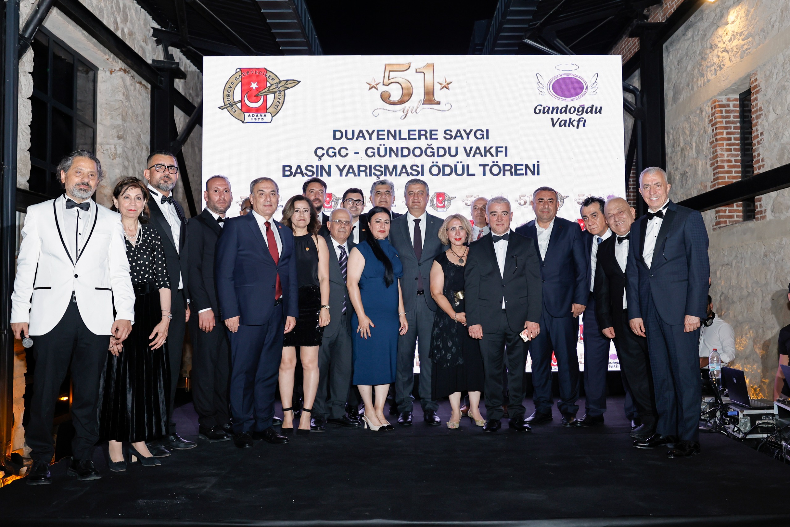 ÇGC’nin 51'inci yıl kutlamasında ödüller sahipleri