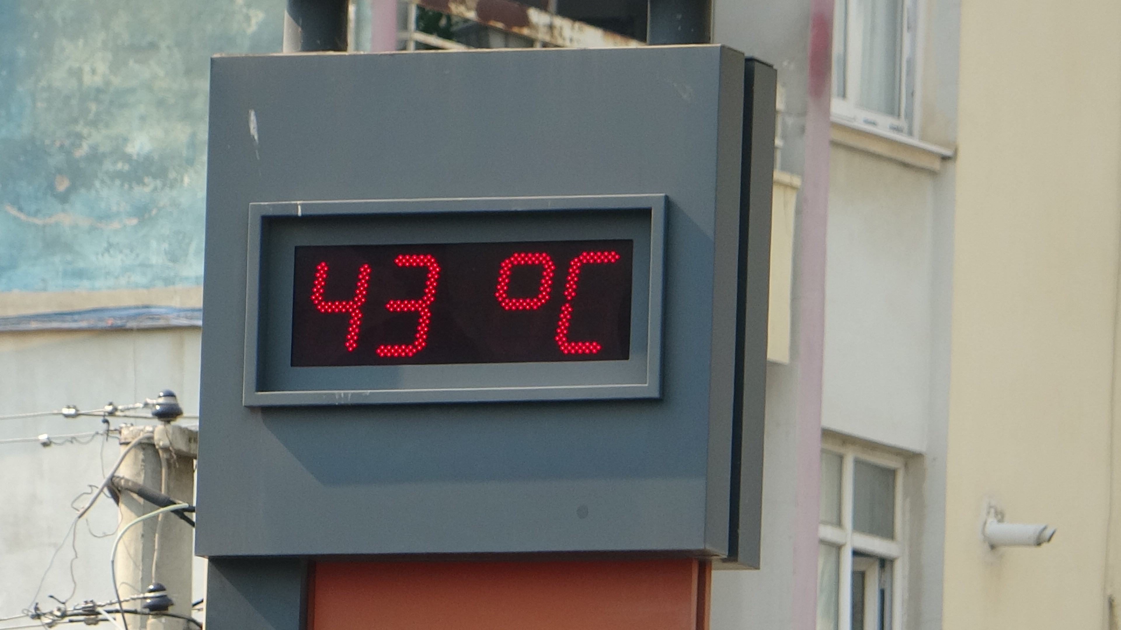 Adana’da eylül sıcağı: Termometreler 43 dereceyi gösterdi