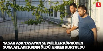 Adana’da şafak vakti hırsızlara yönelik operasyon