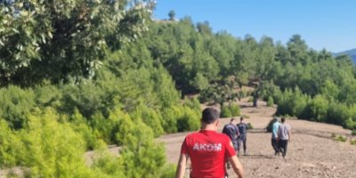 Kozan’da kayıp kişi için arama çalışması başlatıldı