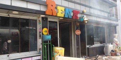 Adana’da kafedeki yangın korkuttu