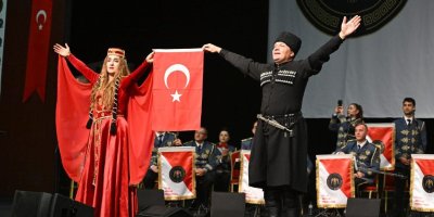 Polis Akademisi Bando Armoni Orkestrası, Cumhuriyet coşkusu yaşattı