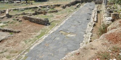 Adana Sarıçam’da arkeolojik keşif: Menekşe Mahallesi sit alanı ilan edildi