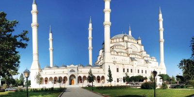 Adana'da kaç cami var? İşte şaşırtan rakam