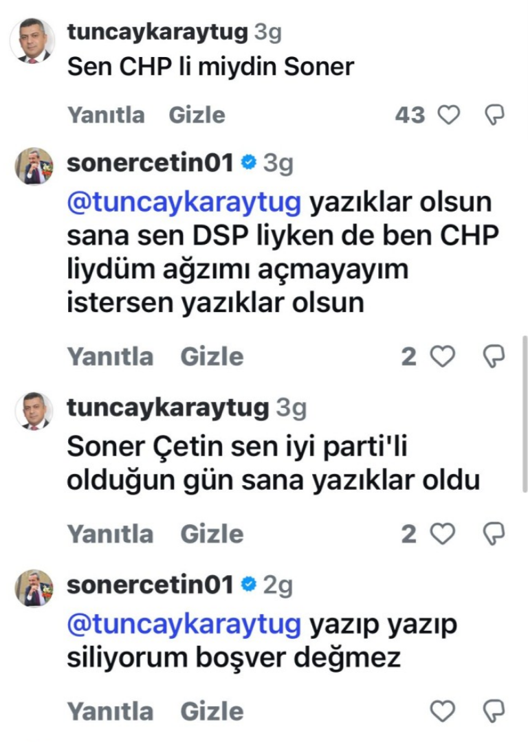 8c6bbee1-d129-4f45-a6f1-a08aa28de313.png