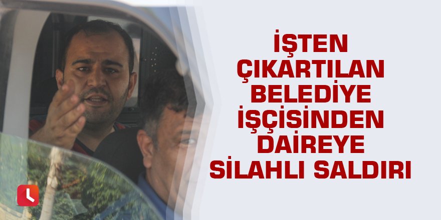 Silah çeken şahıs karşısında personelden kahkahalı rahatlık
